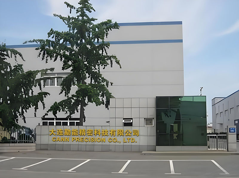 大连勘能精密